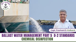 D 2 Standards Chemical Disinfection [upl. by Judsen]