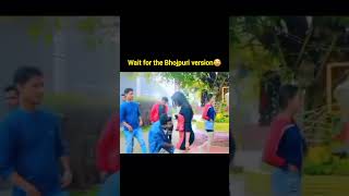 Agar Tum mil jao Bhojpuri songs bhojpurishors bhojpurisong [upl. by Cordle101]