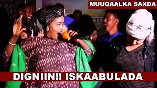 BOQORADDA MASRAXA  NADIIRA NAYRUUS  SHOWGA BIRIMO IYO XALXALUULATO OO LAGU XADREEYAY 2018 FULL HD [upl. by Clayborn489]