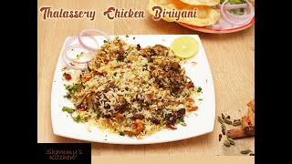 Thalassery Chicken Dum BiriyaniKerala BiriyaniDum BiriyaniHome made Dum BiriyaniShammys Kitchen [upl. by Farmann]