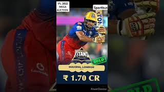 Mahipal Lomror sold to GT 🔥🔥 iplmegaauction2025 [upl. by Hploda248]