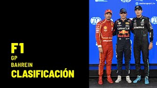 RESUMEN CALIFICACIÓN GP DE BAHREIN F1 2024 [upl. by Gambell444]