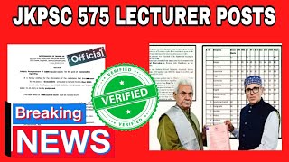 102 Lecturer posts Recruitment out  575 POSTS [upl. by Calan88]