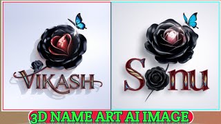 How To Create 3D Black Flower Name Art Ai Image With Ideogram Ai Technical Moon 87 [upl. by Assila]