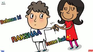 Ye Raakhi Bandhan Hai Aisa Lyrics  Happy Raksha Bandhan Status  Rakhi Special Songs  Today Trends [upl. by Fielding]