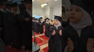 Graduation ceremony of Islamic school East Montgomery Islamic center may2024 montgomeryal [upl. by Jecon369]