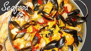 Paella  Seafood Paella Recipe [upl. by Norda]