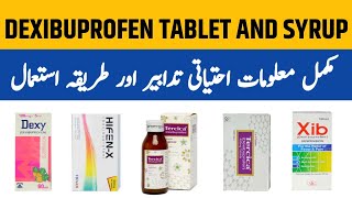 Dexibuprofen Syrup  Dexibuprofen 300mg  Dexibuprofen 400 mg  Tercica Dexibuprofen in Urdu [upl. by Atinuj]