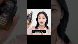 Jihyo recommends this hair essence 🗣️ jihyo 지효 twice 트와이스 [upl. by Suh]