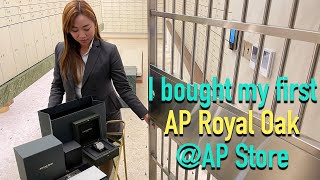 I got my first Audemars Piguet Royal Oak from the AP Boutique Unboxing amp Review  buying story [upl. by Dieter]