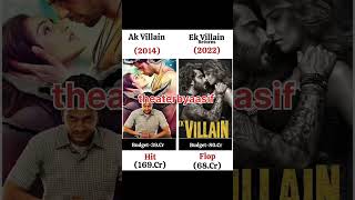 Ek Villain vs Ek Villain Return movie comprise end box office collections life time collections [upl. by Hamil787]