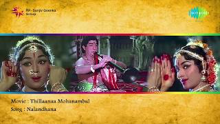 Nalandhana song  Thillaana Mohanambal [upl. by Yazbak]