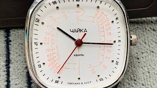 Collectible Watch Chayka Doctors Pulsometer quartz Uglich made in USSRWrist Watch Chajka Medical SU [upl. by Relly]