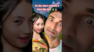 tukur tukur dekhte ho kya90s hit song ❤️ jamil bai shorts tranding short viralvideo popularsong [upl. by Levan]