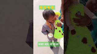 Tohar chadal jawani👇 rasgulla bhojpuri song viralvideo 100sortvideoshort 1m [upl. by Corneille]