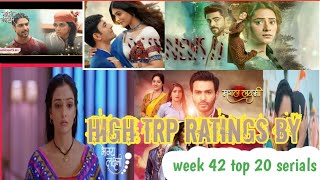 week 42 trp 2024 top twenty shows  AnupamaMangal Lakshmi DurgaBigg Boss  and others trp this [upl. by Hanala]