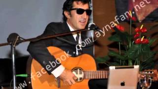 Erhan Güleryüz  Bodrum Bodrum Akustik [upl. by Macintosh566]