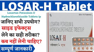 Losar H Tablet  Losartan Potassium amp Hydrochlorothiazide Tablets ip [upl. by Clorinde714]