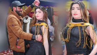 Kuch Kuch To Mere Dil Mein Ho Raha  Meera Rai Super Hit Dance 2024 Bollywood Dance Performance [upl. by Yliah840]