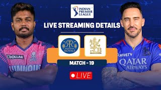 RCB VS RR pre match PREVIEW [upl. by Feeney947]