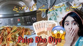 OMGMachine Me Paise Bhi Dho Diye😮Tikka Fish and Chowmein Enjoy kiyeirha azlan combo Sistrology [upl. by Zalucki]