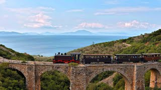 The little train of Pelion  Το τρενάκι του Πηλίου [upl. by Kermy]