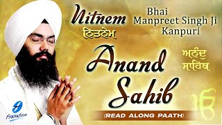 Nitnem Anand Sahib Read Along Path Bhai Manpreet Singh Kanpuri  New Shabad Gurbani Kirtan Simran [upl. by Nivaj]