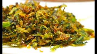 মিষ্টি করলা ভাজি স্বাদে সেরা  Korola Vaji  Sweet Bitter Gourd Fry  Mishti Karela Bhaji Bangla [upl. by Alyosha]