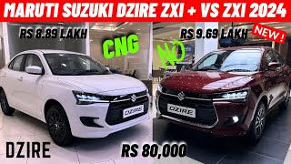 2025 Maruti Suzuki Dzire ZXI Vs Dzire ZXI Plus Comparision  OnRoad Price Features  New Dzire CNG [upl. by Roye]