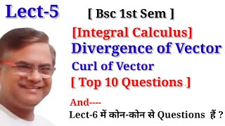 Gradient Divergence and Curl  Vector Differential Operator Integral Calculus [upl. by Nonie]