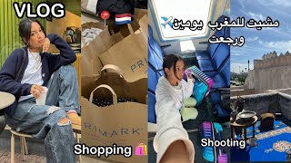 VLOG  Netherlands diaries 📍🇳🇱🇲🇦  PRIMARK Shopping 🛍️… [upl. by Weinert]