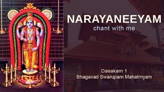 Narayaneeyam Dashakam 01 Bhagavad Swarupam  Chant with me [upl. by Washburn]