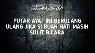 Ayat Alquran Agar Si Buah Hati Bisa Cepat Bicara [upl. by Kev]