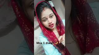 Mna li diwali 🪔🪔tranding youtubeshorts viralvideo shortsfeed [upl. by Langley408]