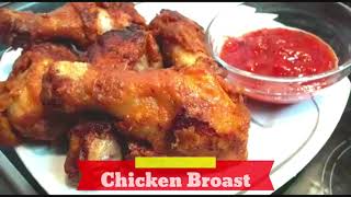 Fried Chicken  Crispy Chicken Broast  Chicken Drumsticks recipe [upl. by Root]