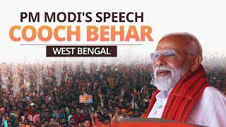 PM Modi addresses a public meeting in Coochbehar West Bengal [upl. by Ahsinehs253]