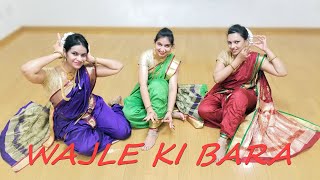 WAJLE KI BARA Lavani Dance  Natarang  Mayukas Choreography [upl. by Treboh500]