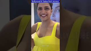 Bollywood ki 5 Aisi actress Jiske pass Paisa jyada hai🤑👋🤑🤑🤑 [upl. by Ahsemo521]