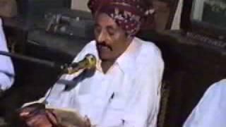 ibrahim munshi a nationalist poetwmv [upl. by Padriac]