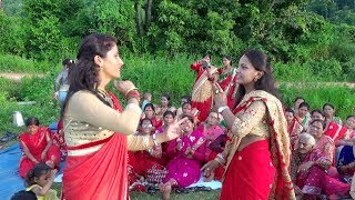 teej song 2074  जनतालाई नेताले कसरी झुक्याउछन  यो गित बाट र्हेनुस [upl. by Eiramannod]