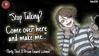 Guarding A Flirty Thief Flirting M4A ASMR Roleplay [upl. by Aeslahc]