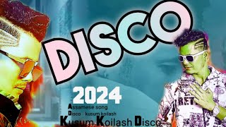 Nasoni By Kussum Koilash  Disco 2024  Assamese new song 2024 [upl. by Oira]