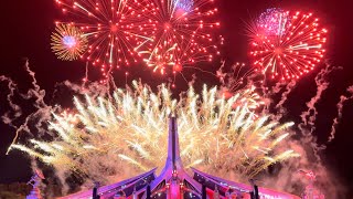 Martin Garrix  Tomorrowland Brasil 2023  INTRO  EPIC FIREWORKS  4K [upl. by Hoes]