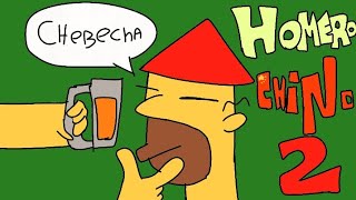 Homero chino prueba la cerveza por primera vez Homero chino 2 [upl. by Magree]