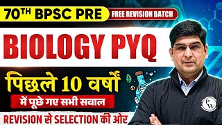 70th BPSC Pre Science  Last 10 Year Biology PYQ for 70th BPSC  BPSC Science Previous Year Question [upl. by Tlevesoor]