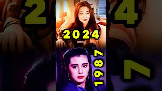 A Chinese Ghost Story 1987 Cast Then and Now  Update video 2024 cast evolution [upl. by Ecnarrot703]