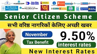 2023 November Senior Citizen Fixed Deposit Interest Rates Highest Interest Rates In All Bank [upl. by Krissie929]