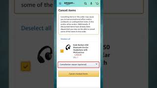 How to CANCEL❌ Amazon Order 📦 shorts amazonoffers amazonorders [upl. by Milli]
