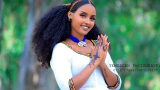 ዝገርም ኣካብራ በዓል ኣሸንዳ አብ ቴሌቪዥን ትግራይ Tigray Tv Ashenda Tigrigna Music2023 [upl. by Alodie466]