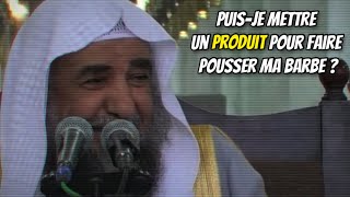 📹Mettre des produits pour faire pousser la barbe 🎙️Cheikh Souleymane ArRouheyli [upl. by Asemaj]